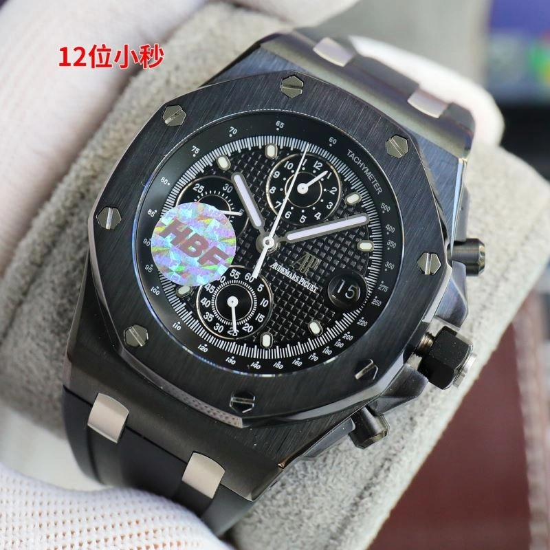 Compact AP Watches 176647