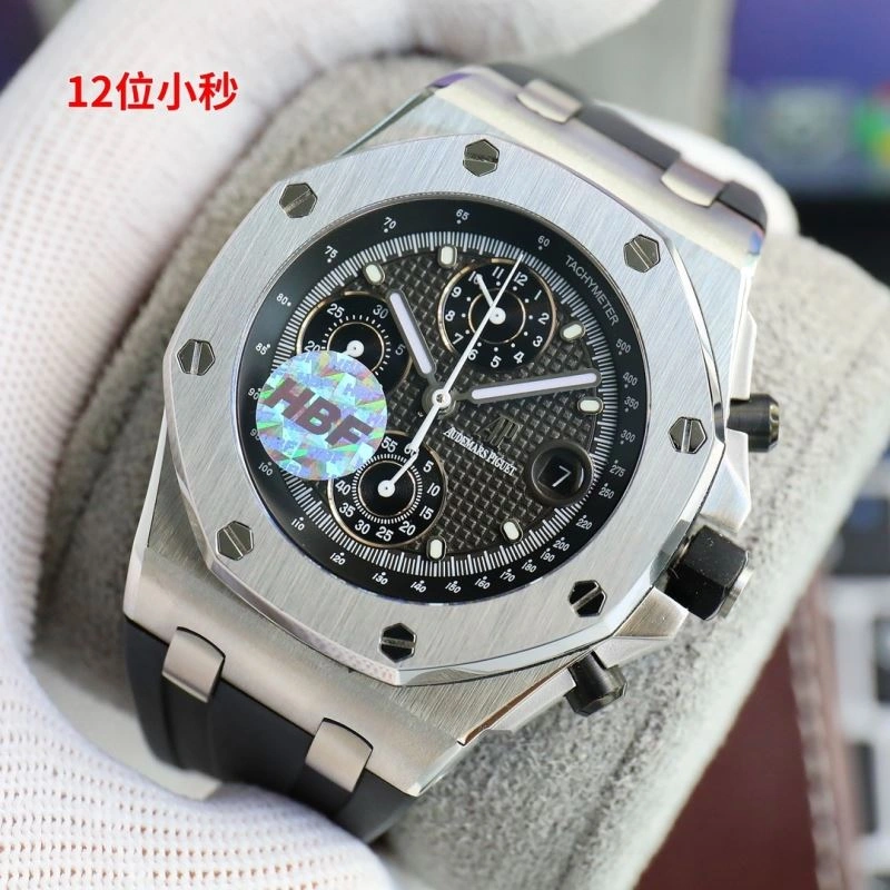 AP Watches TravelReady 176643