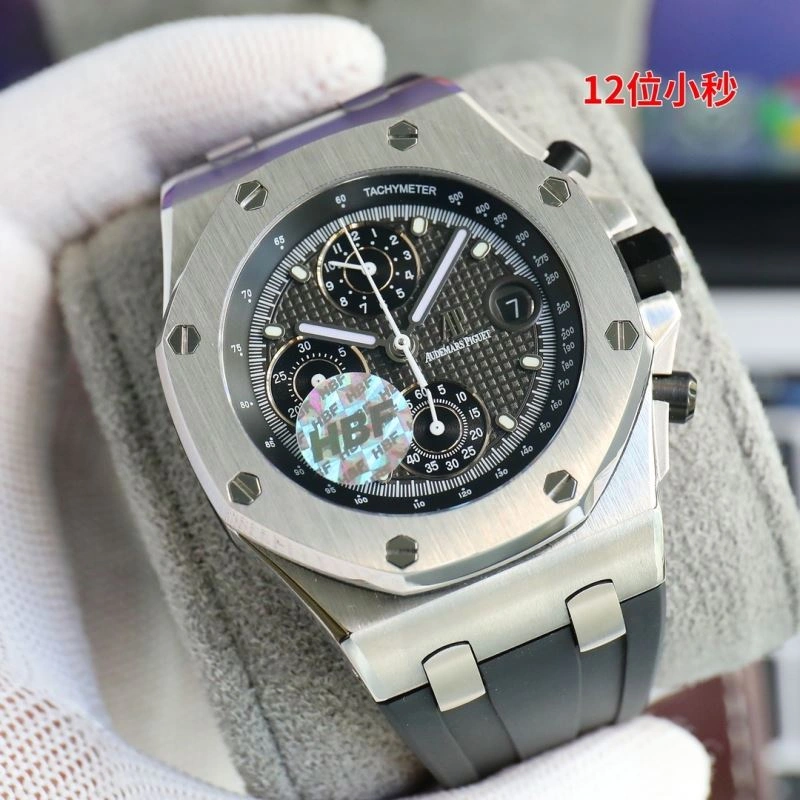 AP Watches TravelReady 176643
