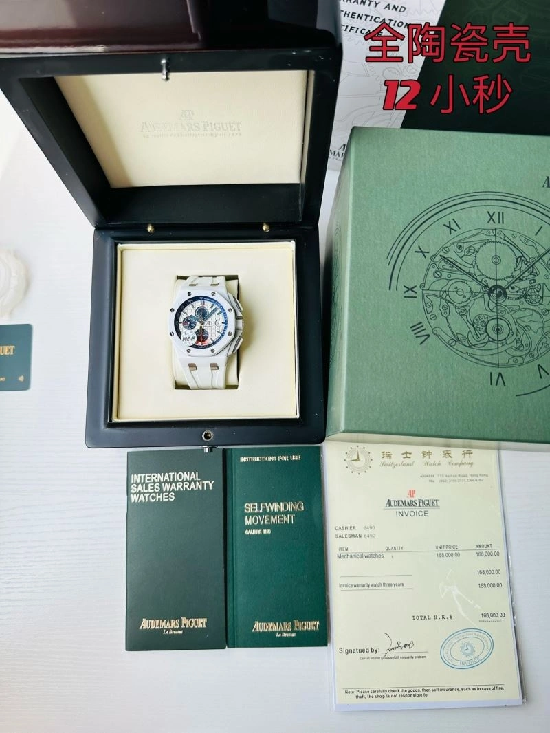 Elegant AP Watches 176635