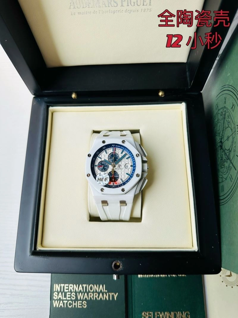 Elegant AP Watches 176635