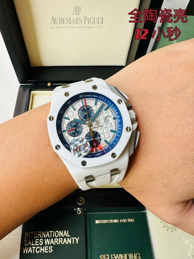 Elegant AP Watches 176635