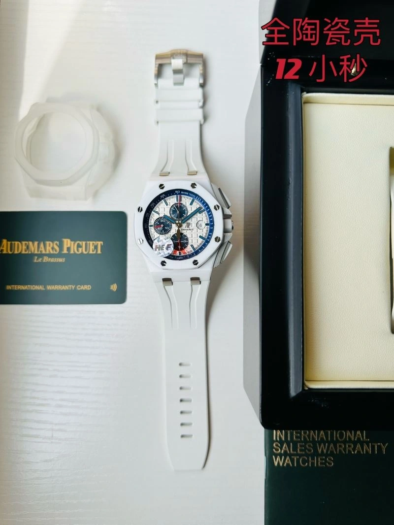 Elegant AP Watches 176635