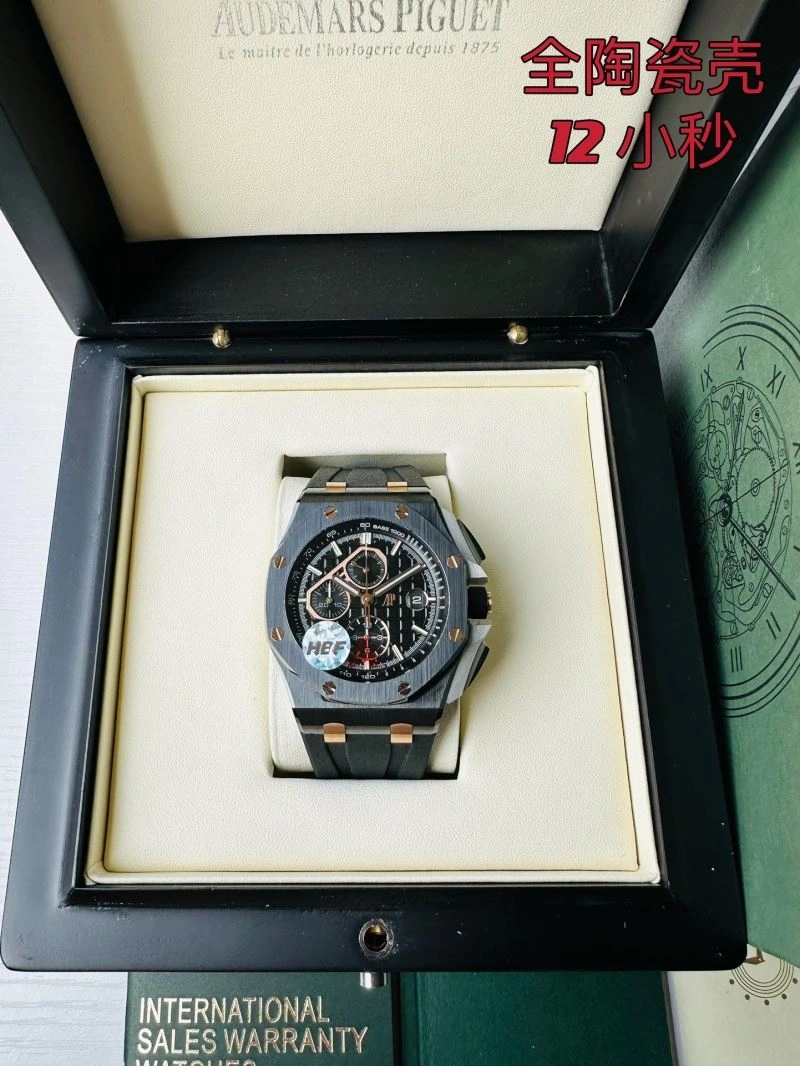 AP Watches Sophisticated 176621