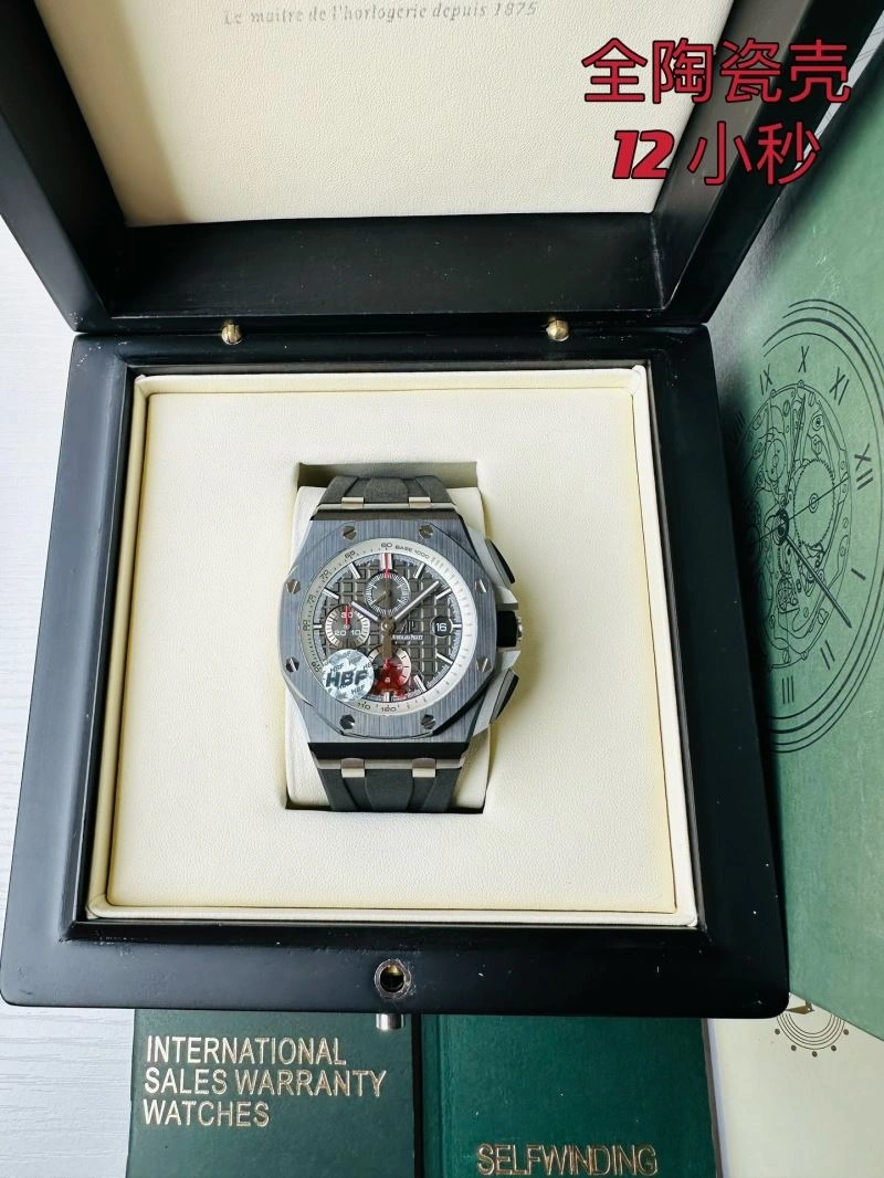 AP Watches FreshLook 176631
