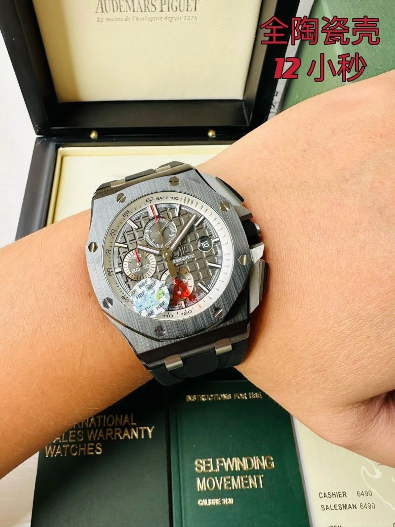 AP Watches FreshLook 176631