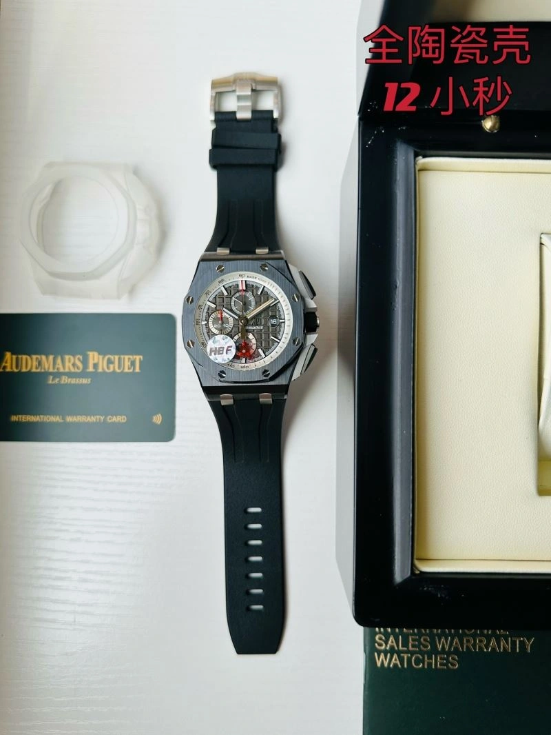 AP Watches FreshLook 176631