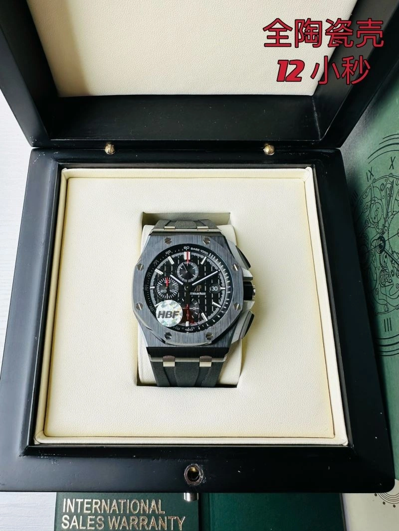 AP Watches TravelReady 176610