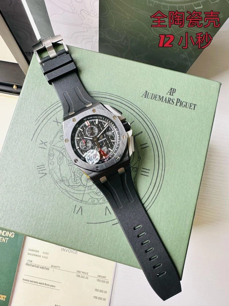 AP Watches TravelReady 176610