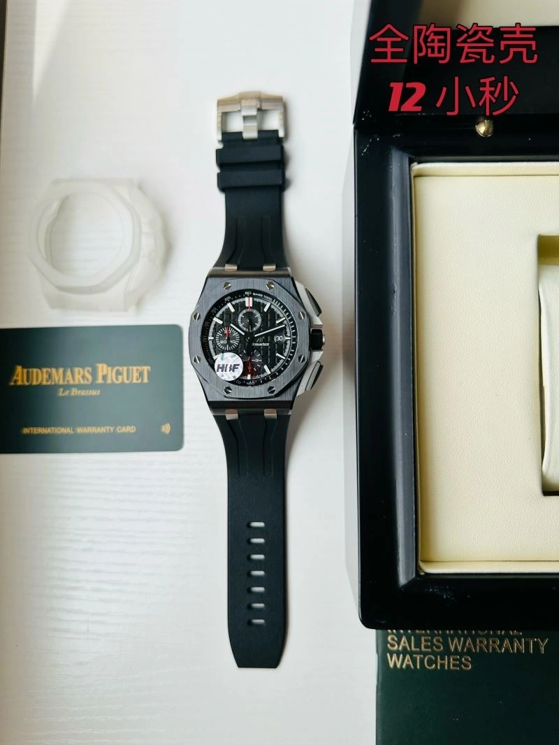 AP Watches TravelReady 176610