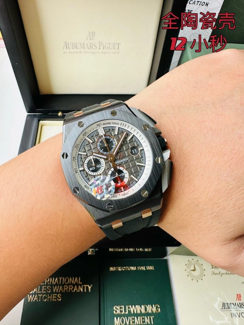 AP Watches EyeCatching 176627