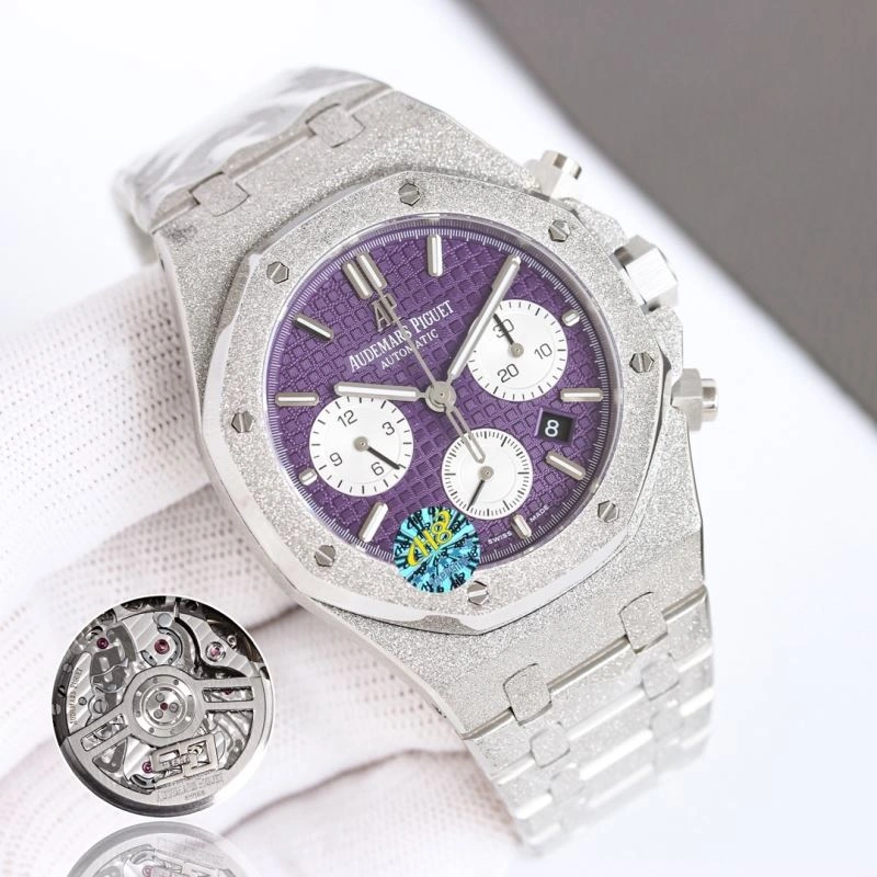 Vibrant AP Watches 176604