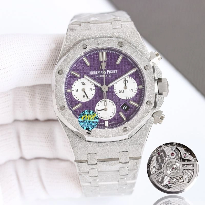 Vibrant AP Watches 176604