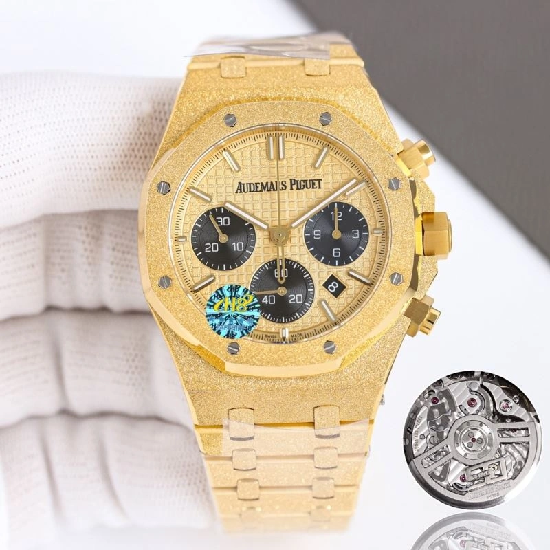 Vibrant AP Watches 176604