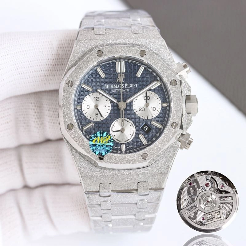 AP Watches Packable 176603