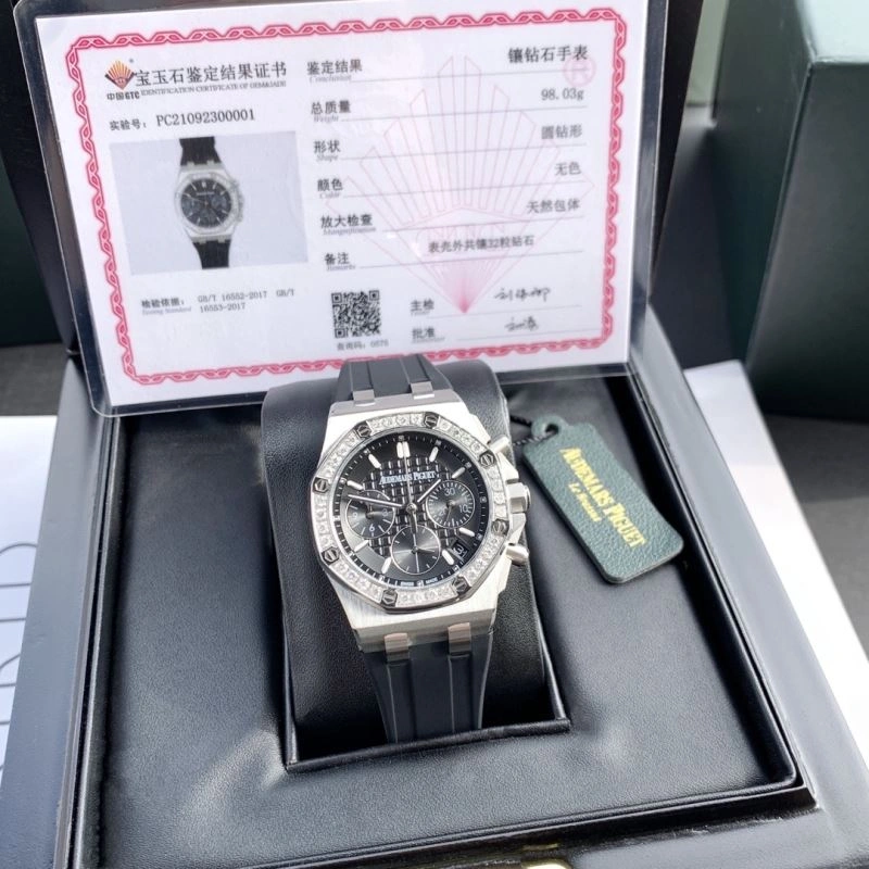 AP Watches Sleek 176599
