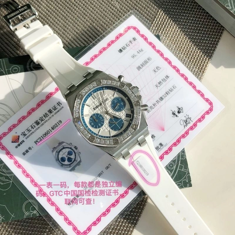 AP Watches Timeless 176598