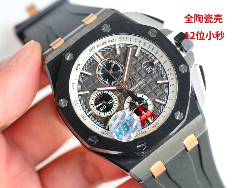 AP Watches Efficient 176588