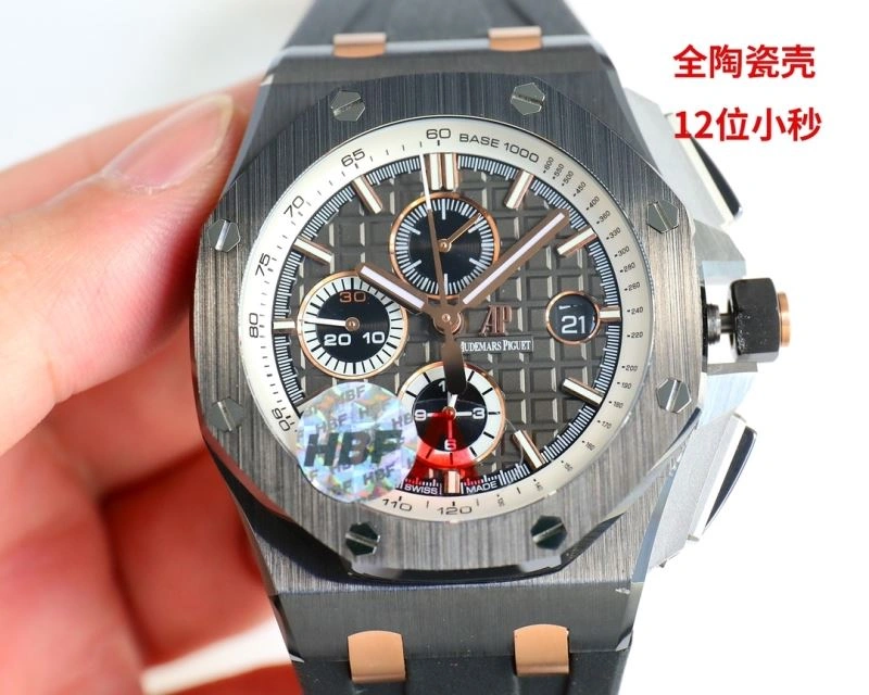 AP Watches Efficient 176588