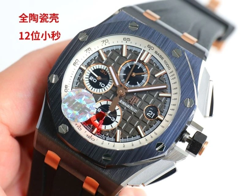AP Watches Efficient 176588