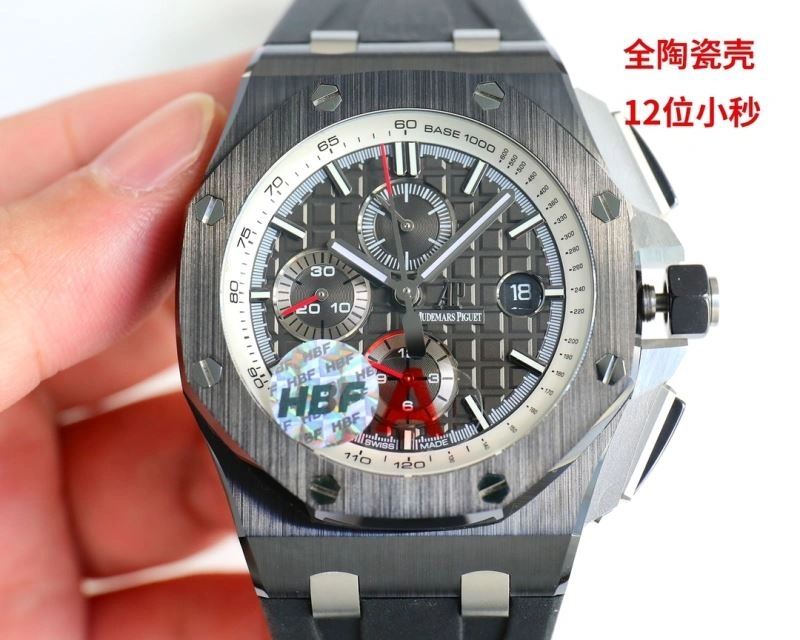 AP Watches Soft 176585