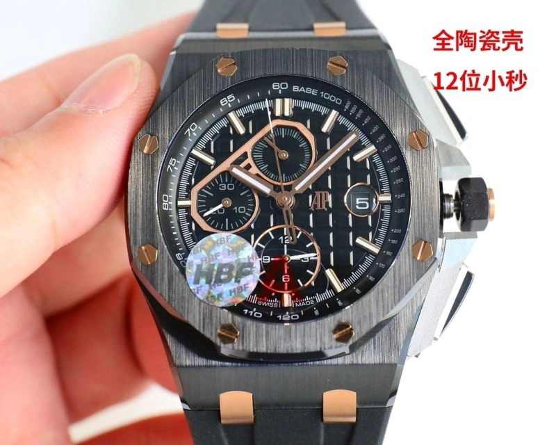 AP Watches Bright 176576