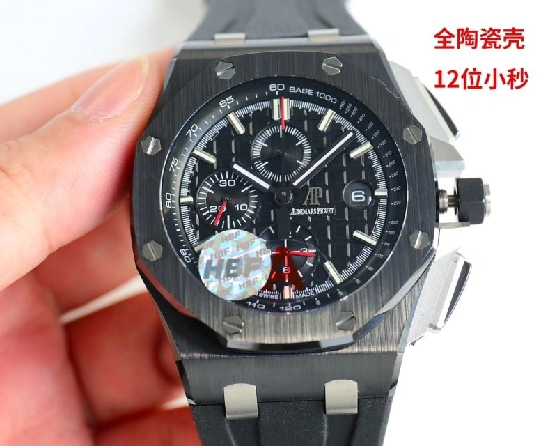 AP Watches Trendsetting 176581