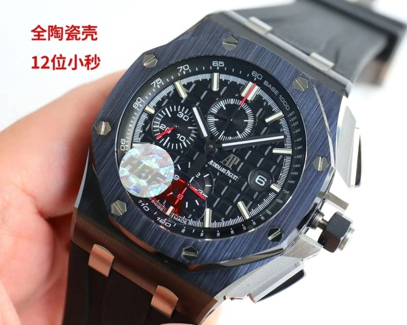 AP Watches Trendsetting 176581