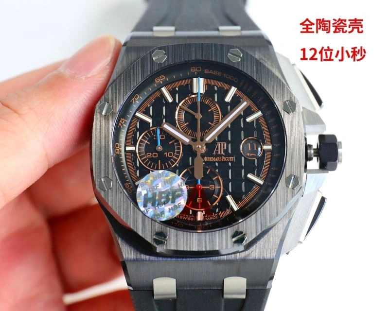 AP Watches Durable 176575