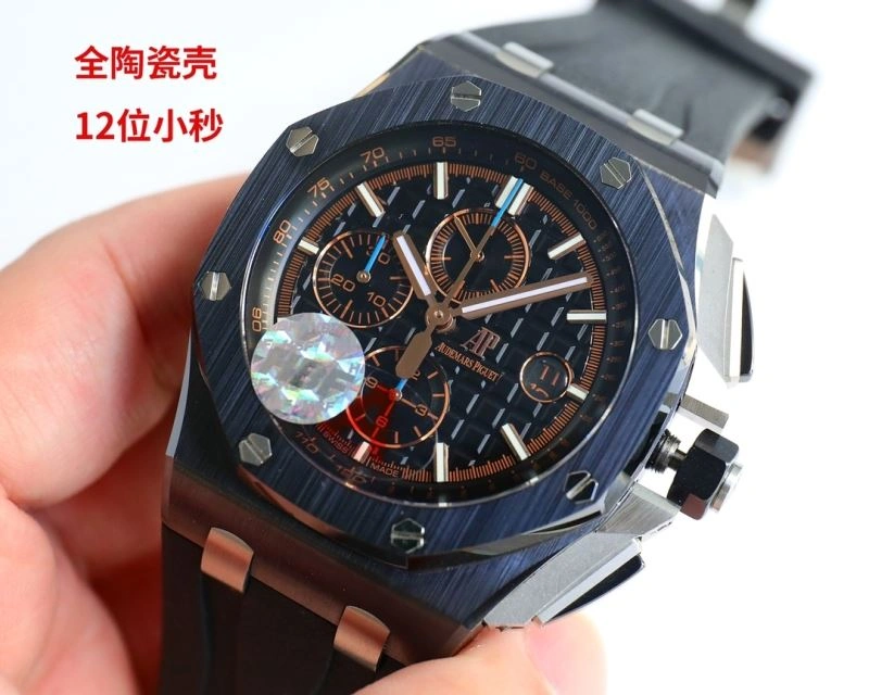 AP Watches Durable 176575