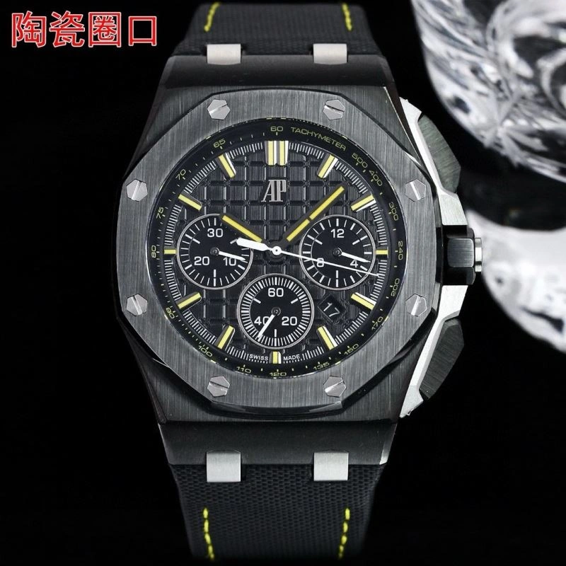 Neat AP Watches 176573