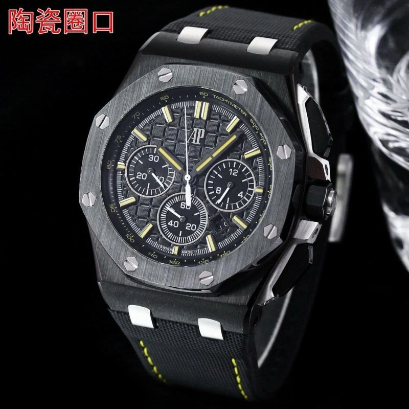 Neat AP Watches 176573