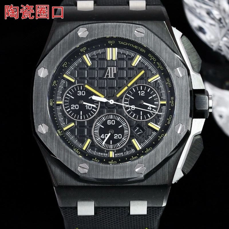 Neat AP Watches 176573