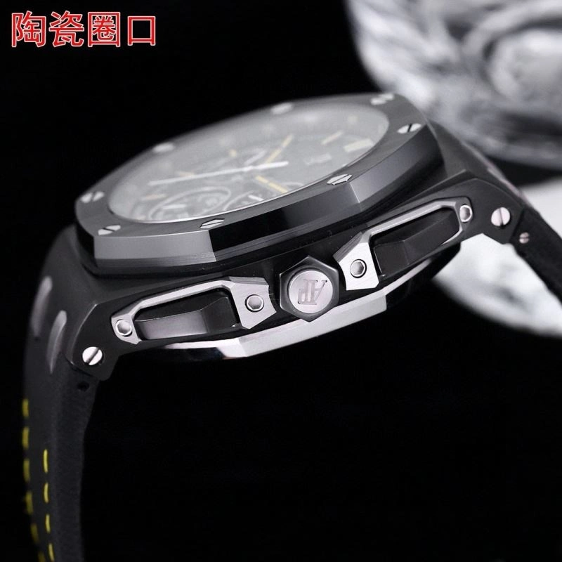 Neat AP Watches 176573