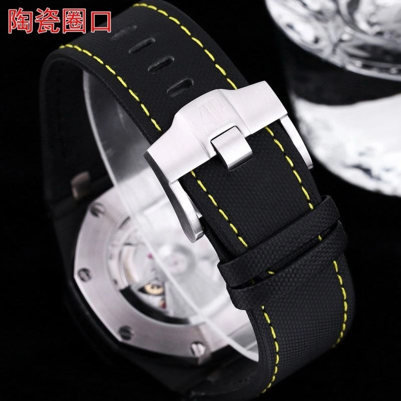 Neat AP Watches 176573