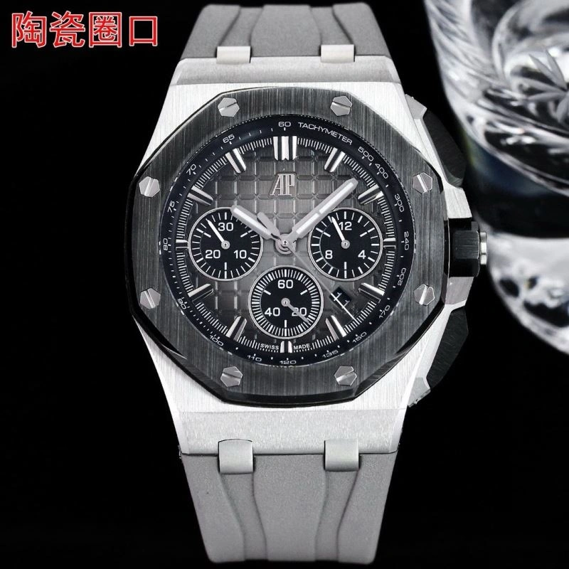 Tailored AP Watches 176583