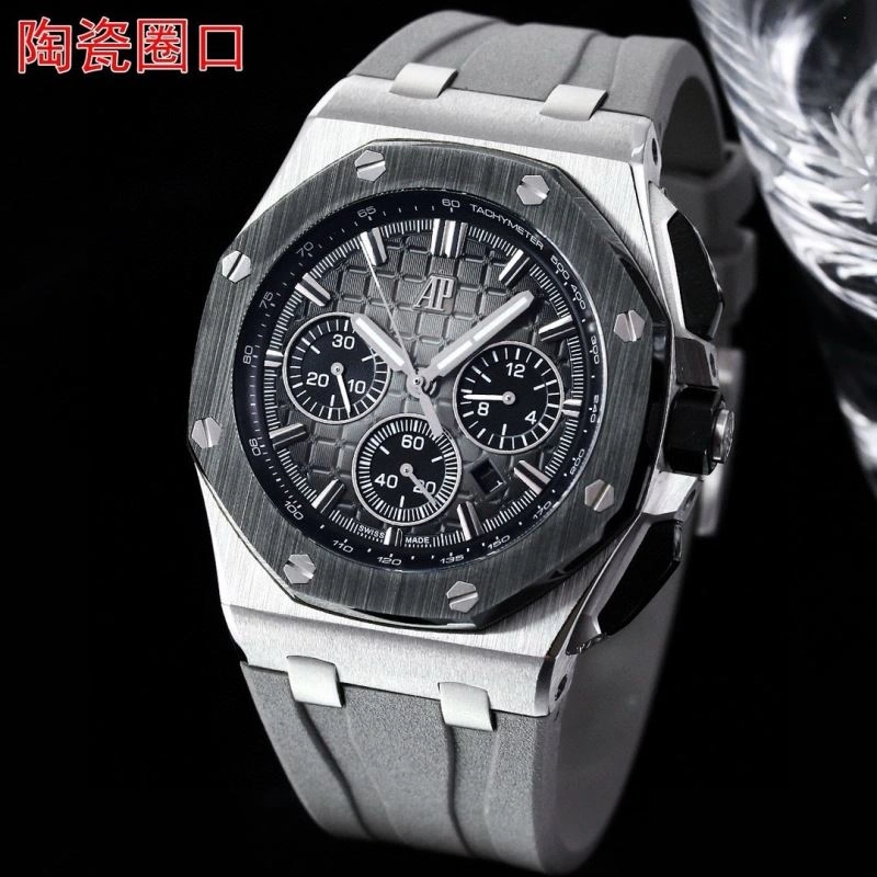 Tailored AP Watches 176583