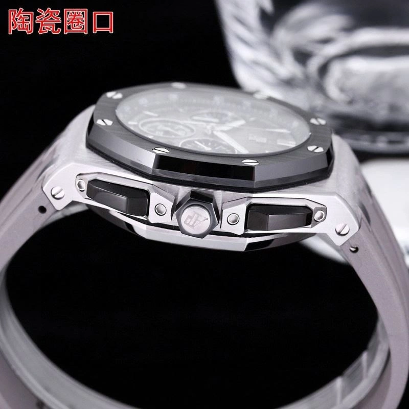 Tailored AP Watches 176583
