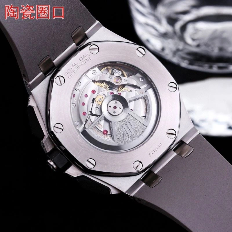 Tailored AP Watches 176583