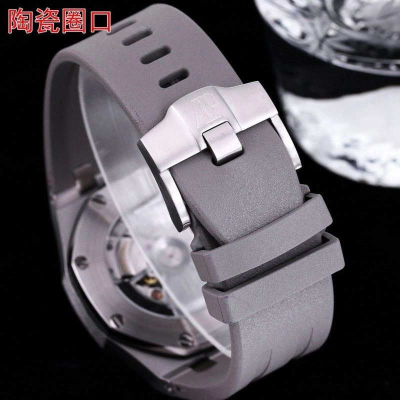 Tailored AP Watches 176583