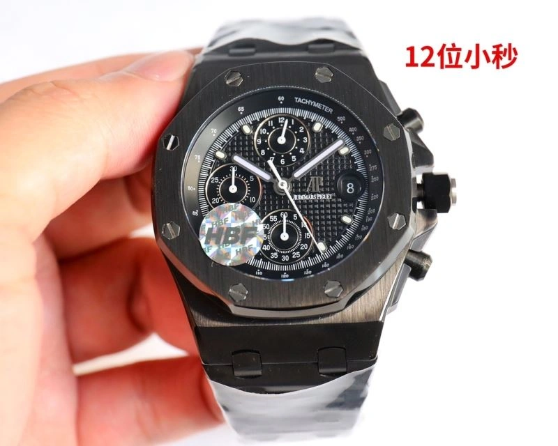 AP Watches Lightweight 176568