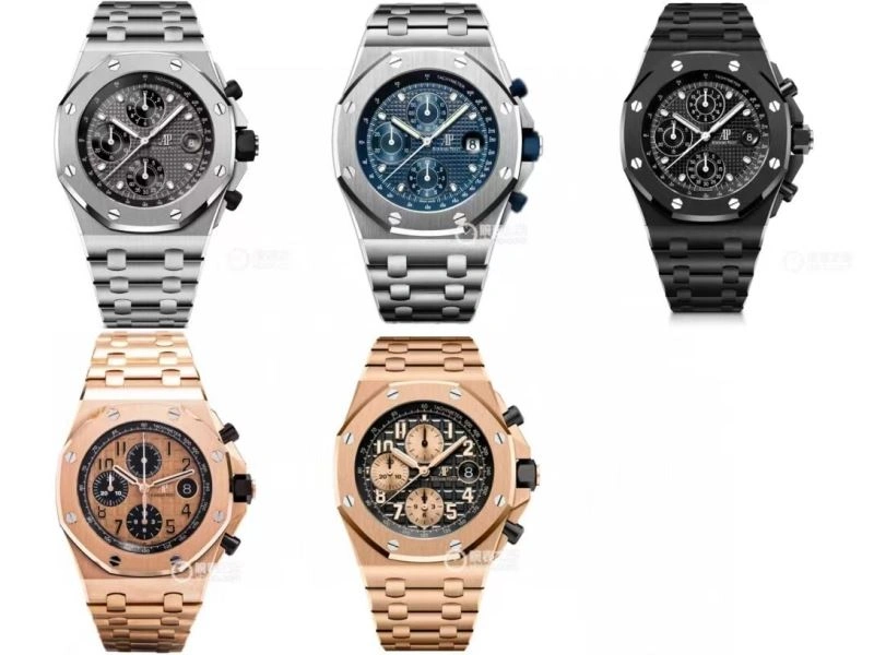 AP Watches Lightweight 176568