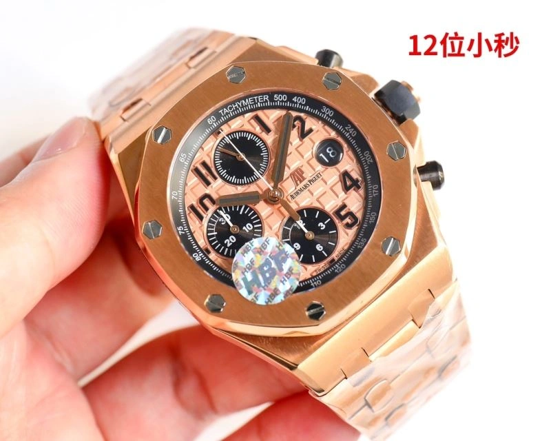 TechFriendly AP Watches 176566