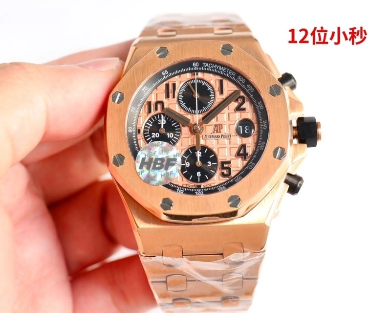 TechFriendly AP Watches 176566