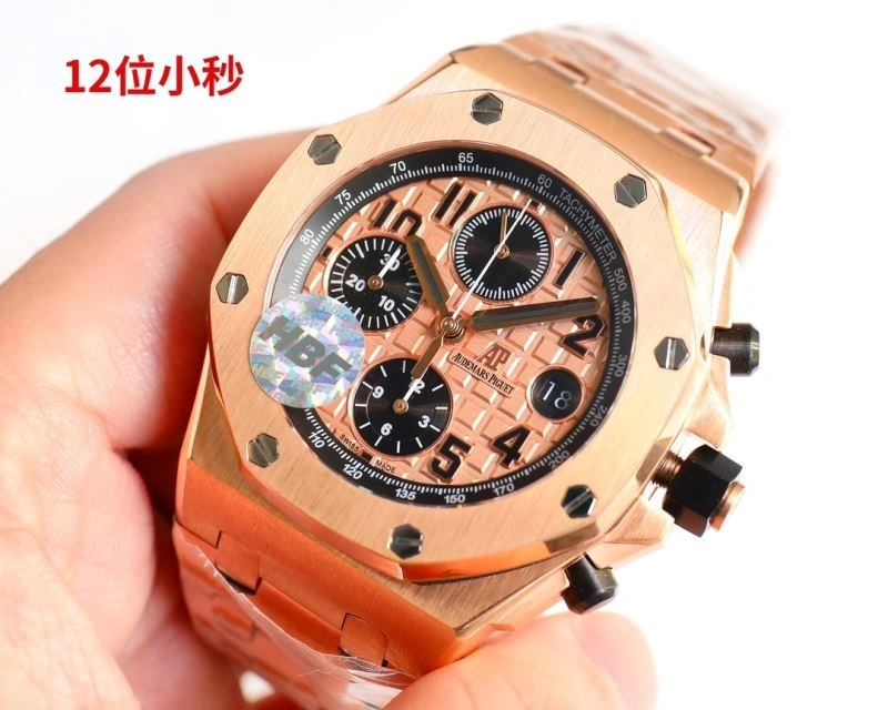 TechFriendly AP Watches 176566