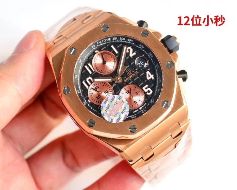 EasyMatch AP Watches 176564