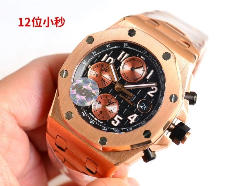 EasyMatch AP Watches 176564