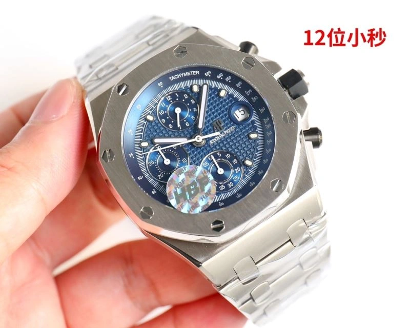 Fashionable AP Watches 176563