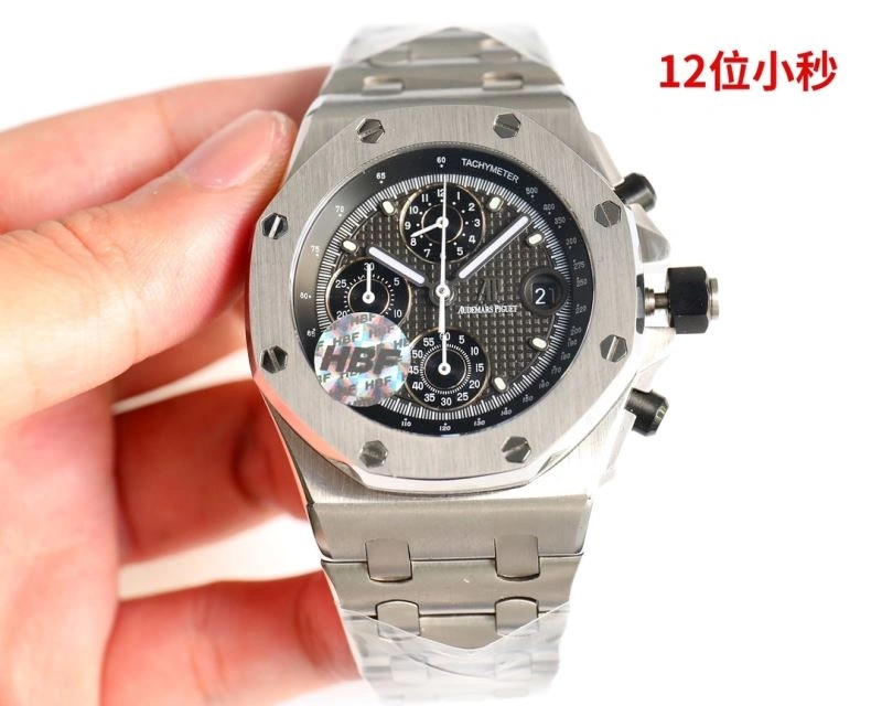 AP Watches Premium 176562