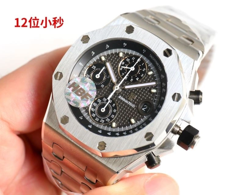 AP Watches Premium 176562